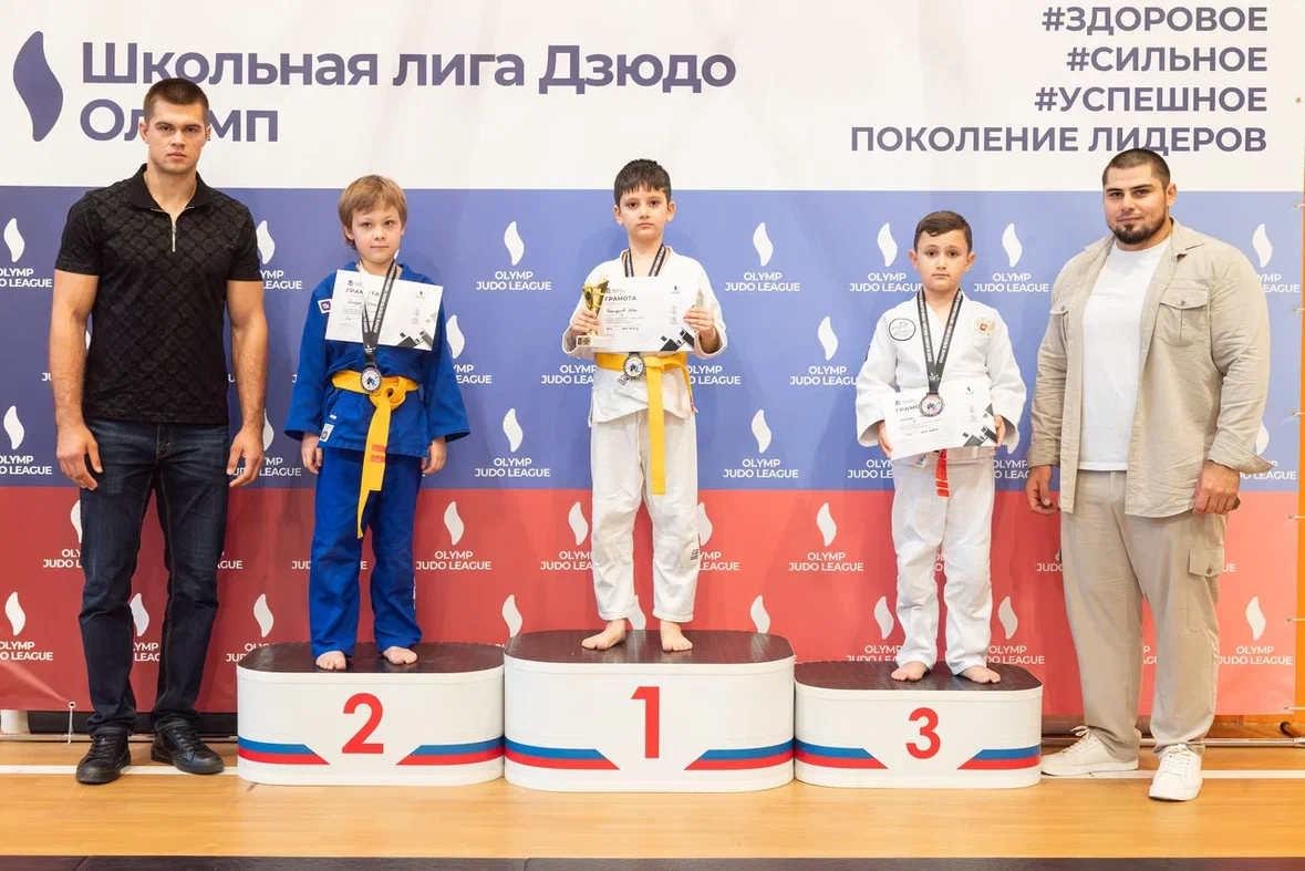 Награждение с тренерами